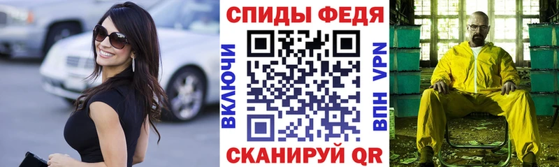 Амфетамин 98%  Екатеринбург 