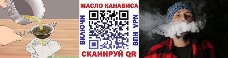 где можно купить   Екатеринбург  Cannafood конопля 