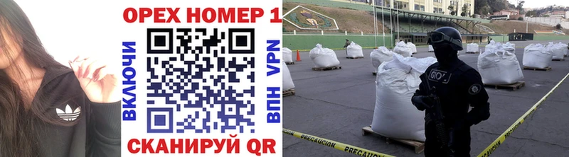 Кокаин Колумбийский  Екатеринбург 