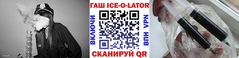 Гашиш гарик  продажа наркотиков  Екатеринбург 