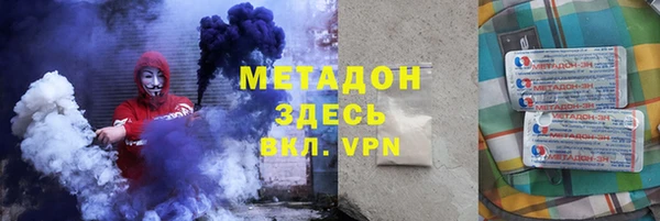 марки lsd Верхний Тагил