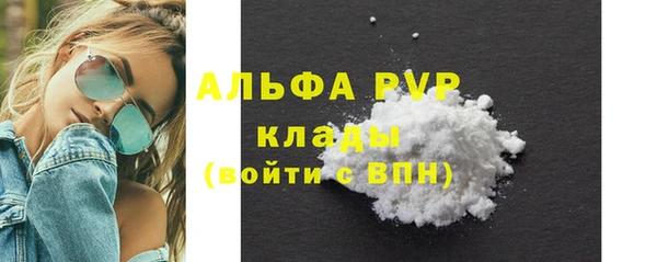 марки nbome Верхнеуральск