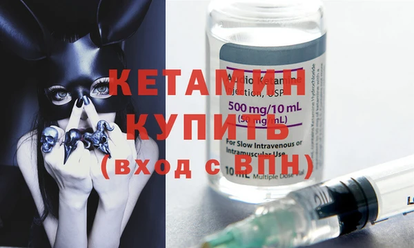 марки lsd Верхний Тагил