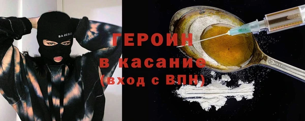 марки lsd Верхний Тагил