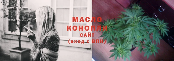марки lsd Верхний Тагил