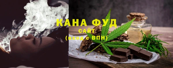 марки lsd Верхний Тагил