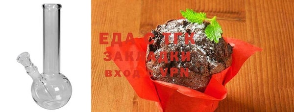 марки lsd Верхний Тагил