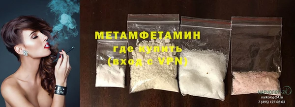МДМА Верея