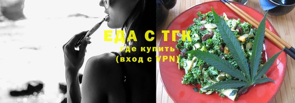 марки lsd Верхний Тагил