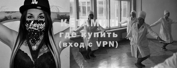 МДМА Верея