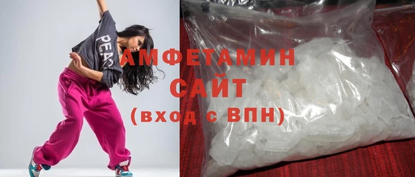 МДМА Верея