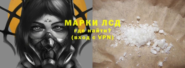 МДМА Верея