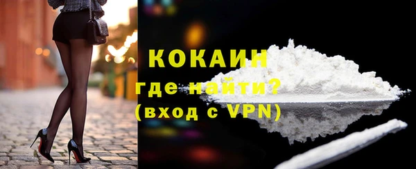 марки nbome Верхнеуральск