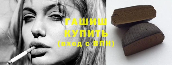 марки lsd Верхний Тагил