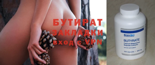 МДМА Верея