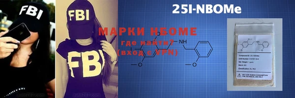марки lsd Верхний Тагил