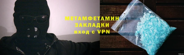 МДМА Верея