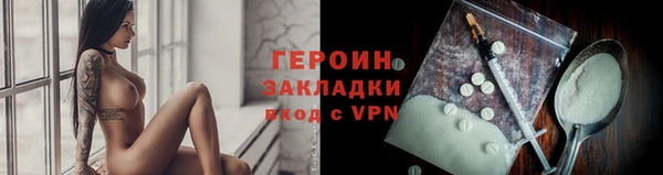 марки lsd Верхний Тагил