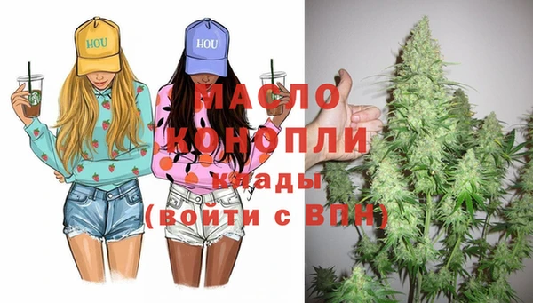 марки nbome Верхнеуральск