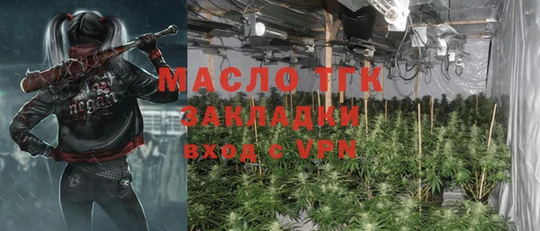 марки lsd Верхний Тагил