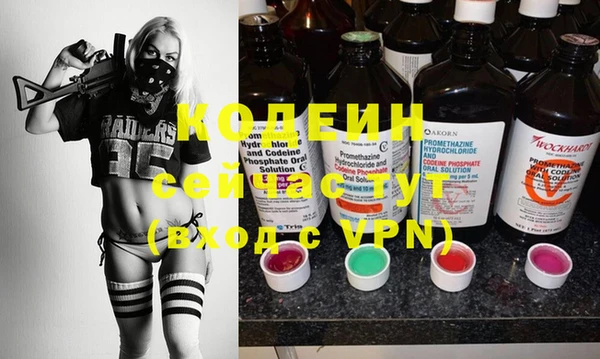 МДМА Верея