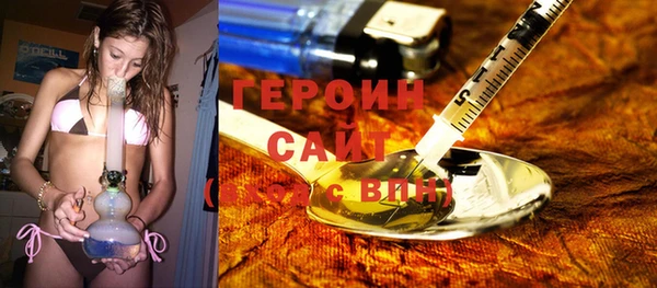 марки lsd Верхний Тагил