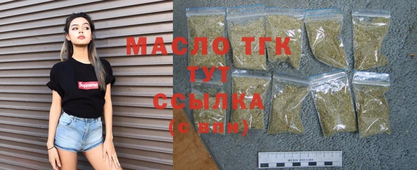 марки lsd Верхний Тагил