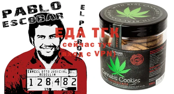МДМА Верея