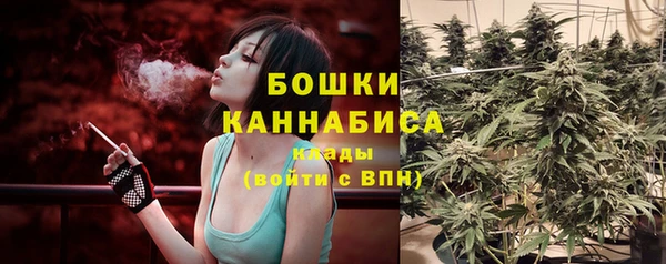 марки nbome Верхнеуральск
