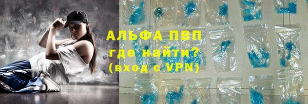 МДМА Верея
