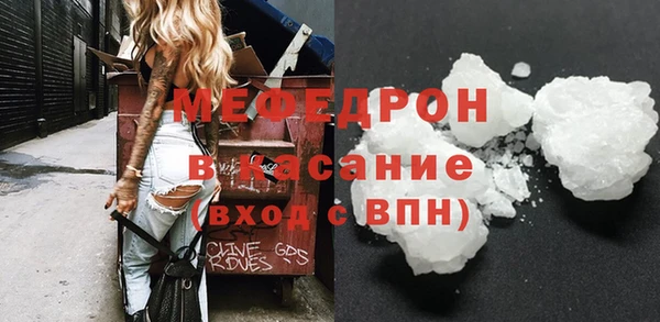 МДМА Верея