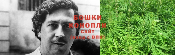 МДМА Верея