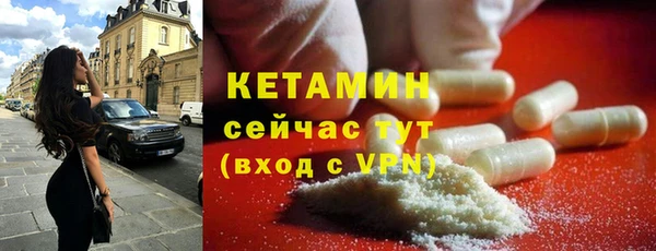 МДМА Верея