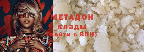 марки lsd Верхний Тагил