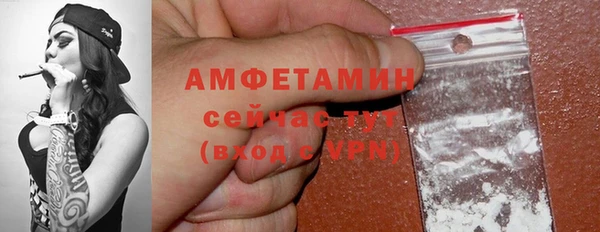 марки lsd Верхний Тагил