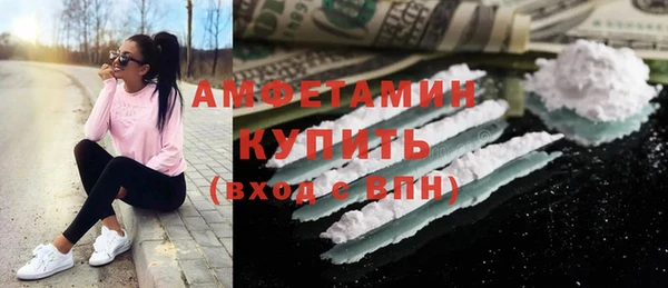 МДМА Верея