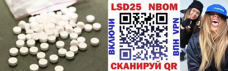 ЛСД экстази ecstasy  Екатеринбург 