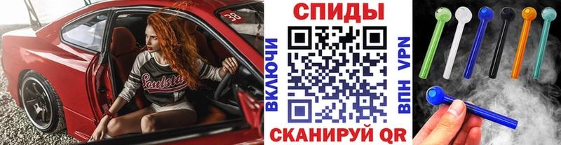 omg ССЫЛКА  даркнет сайт  Екатеринбург  МЕТАМФЕТАМИН пудра 